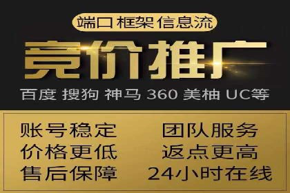 SEM托管服务，案例分享转化成果