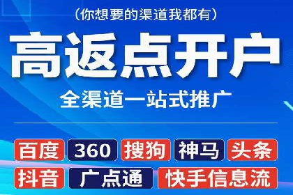 百度竞价包年推广如何助力企业品牌建设